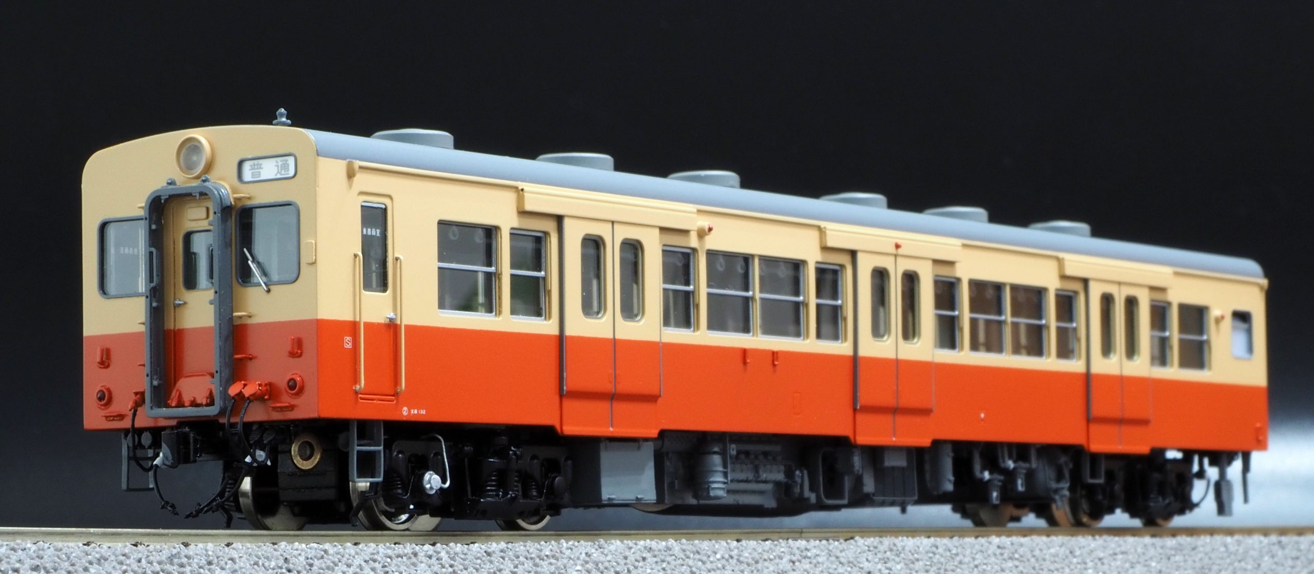 キハ35 900 特製品 HO1067(1/87 12mm) | Models IMON