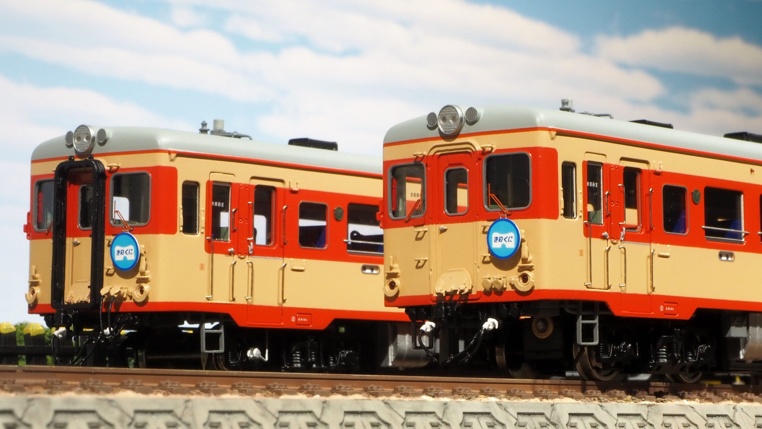 960px-Wakayama_Station（1975）