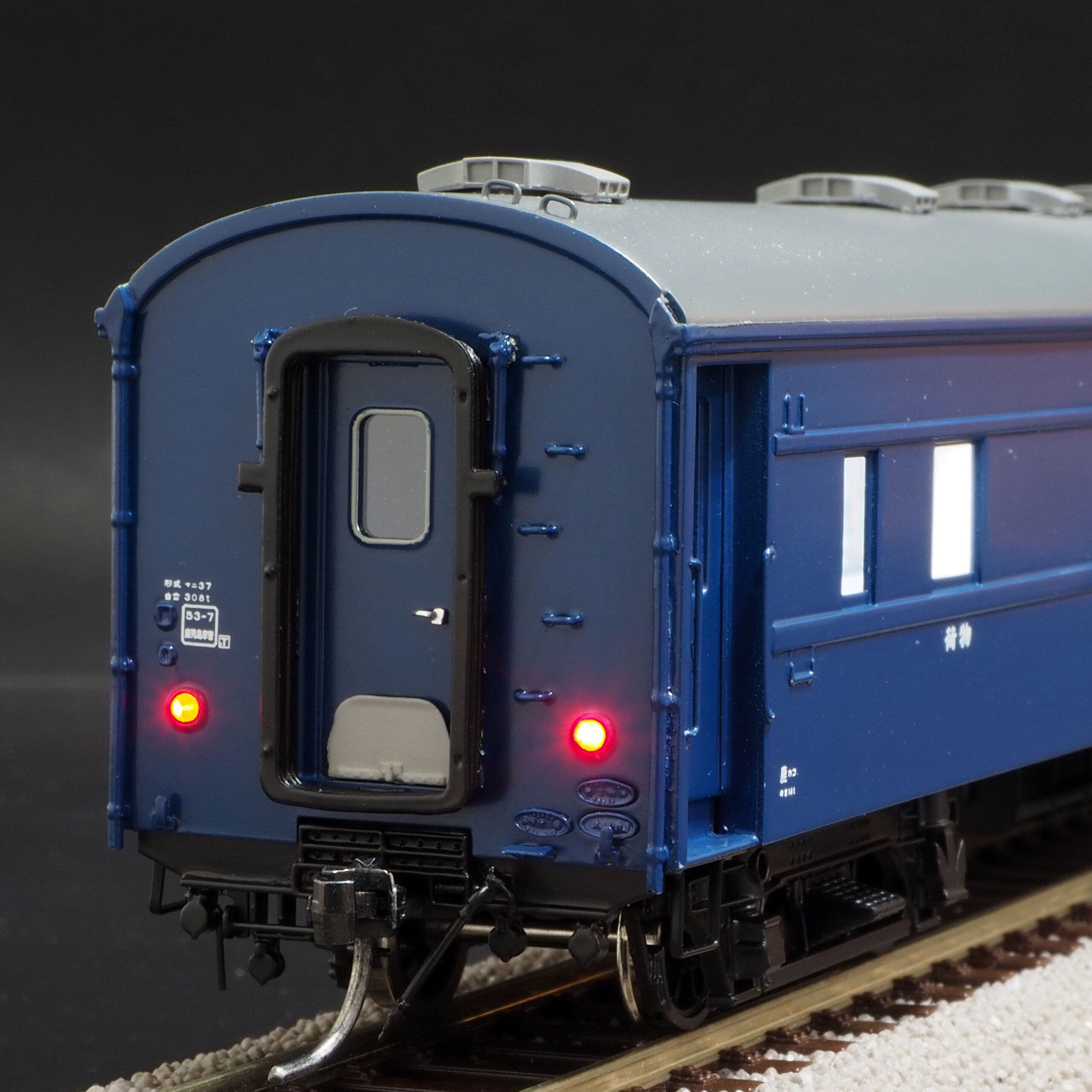 マニ37 特製品入荷しました | U-TRAINS