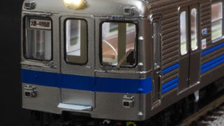 ゆうてゃさん、専用 弘南鉄道 デハ6000形 特製完成品入荷しました | U-TRAINS