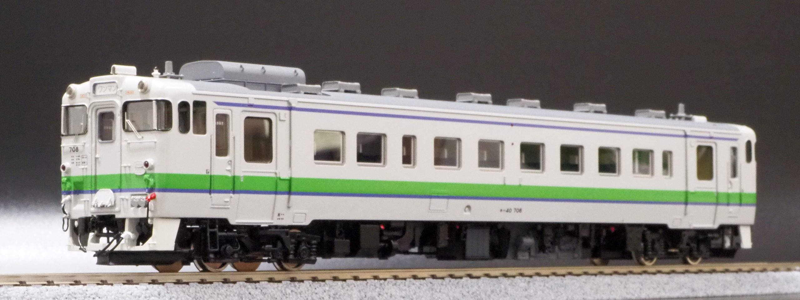 北海道気動車キハ40系シリーズ再生産完成品 | TECHNOLOGY | U-TRAINS