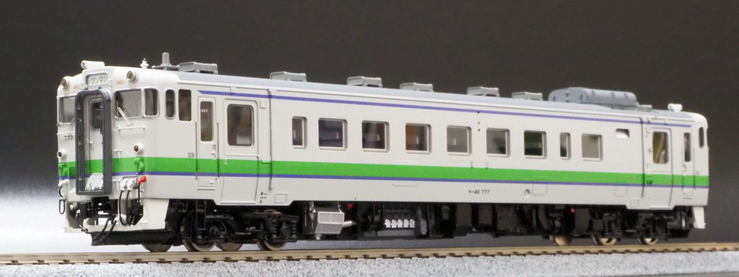 北海道気動車キハ40系シリーズ再生産完成品 | TECHNOLOGY | U-TRAINS