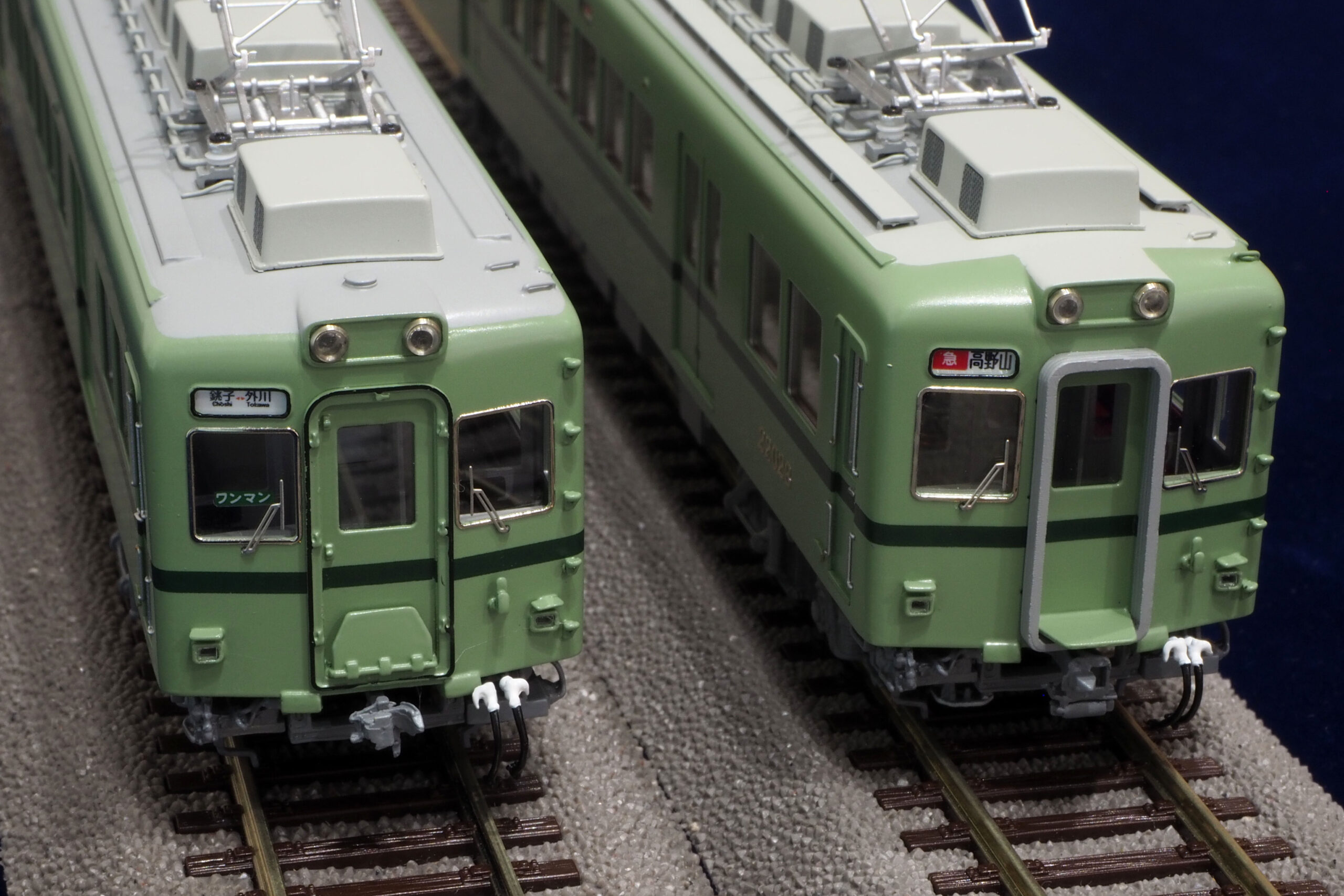 銚子電気鉄道 22000形タイプ | TECHNOLOGY | U-TRAINS