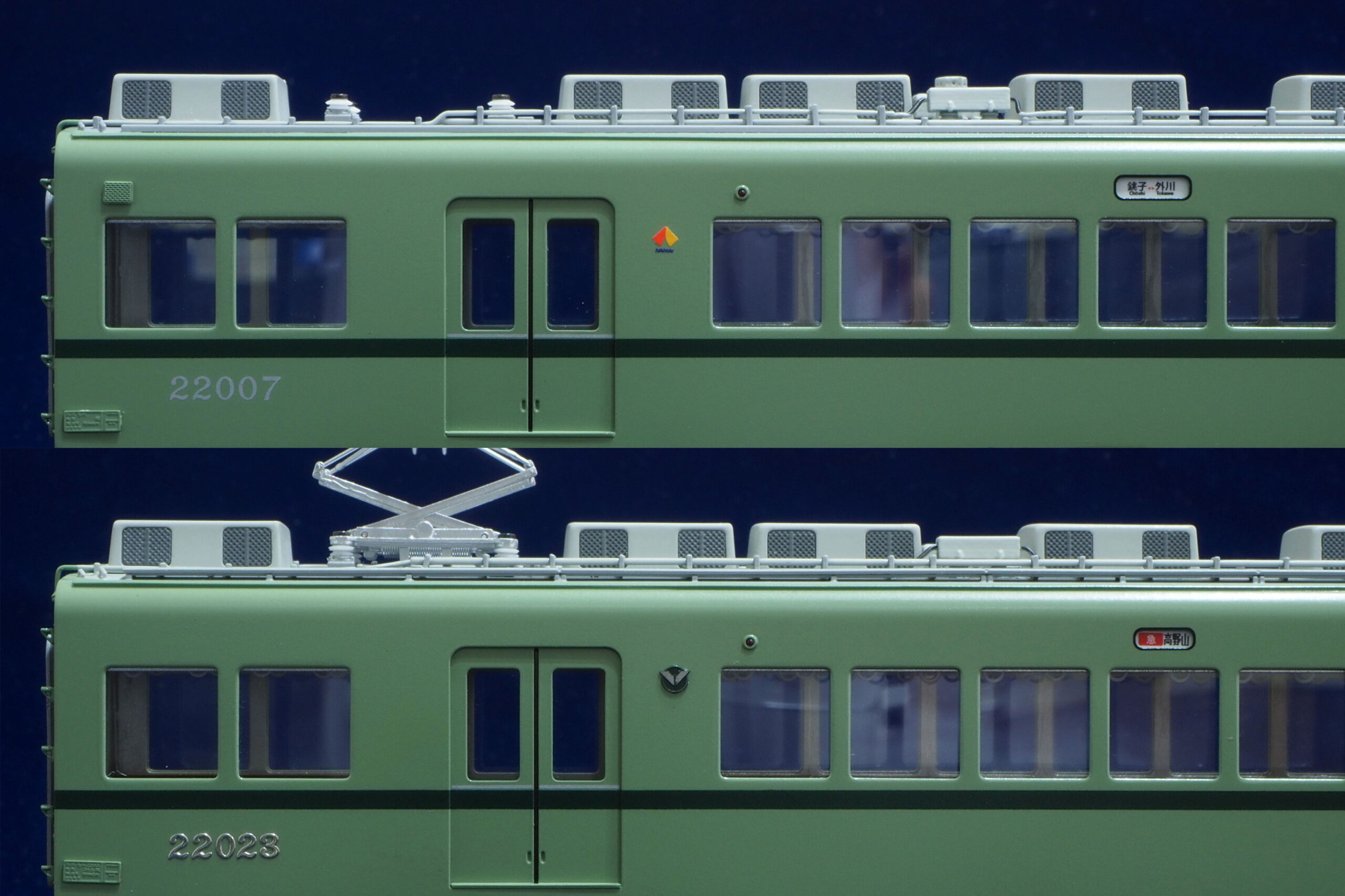 鉄道模型 TSUN 鉄道292 【近鉄22000系ACE】鉄道模型の整備。TN