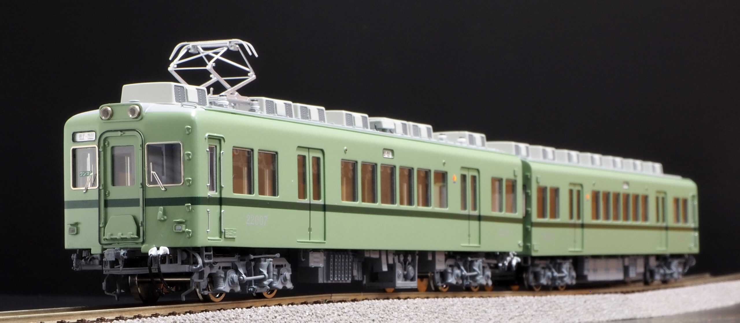 【中古・現状渡し】HOゲージ U-TRAINS 南海電鉄22000系新塗装 2両 超格安価格 中古・現状渡し】HOゲージ 2両 南海電鉄22000系新