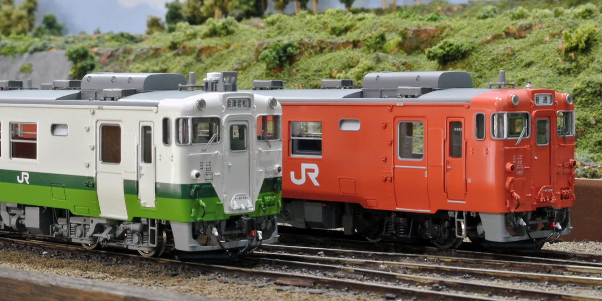 国鉄 JR東日本 キハ40系500・2000番台 | TECHNOLOGY | U-TRAINS