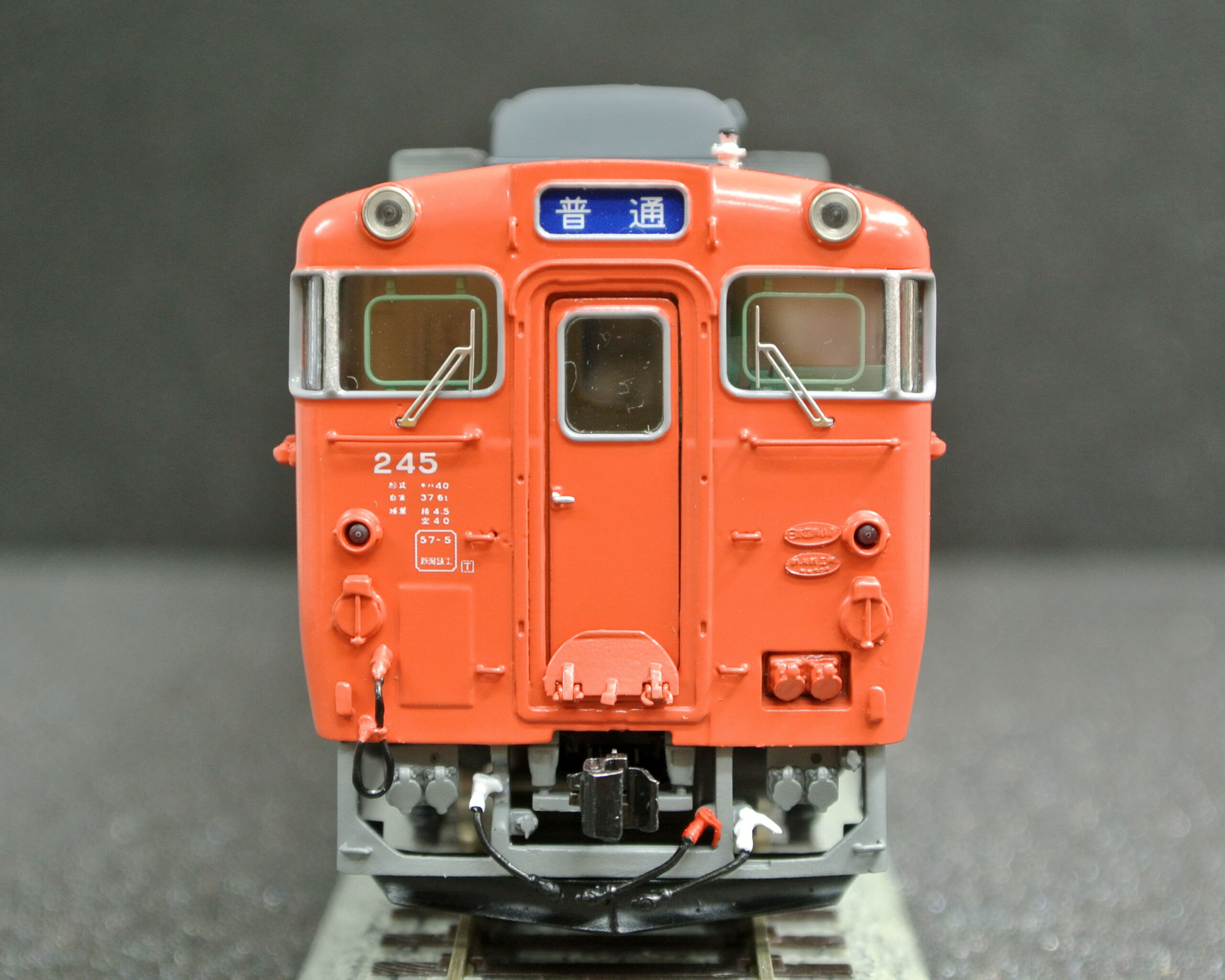 専用！ U-TRAINS キハ40 175タイプ 旧北海道色 限定品