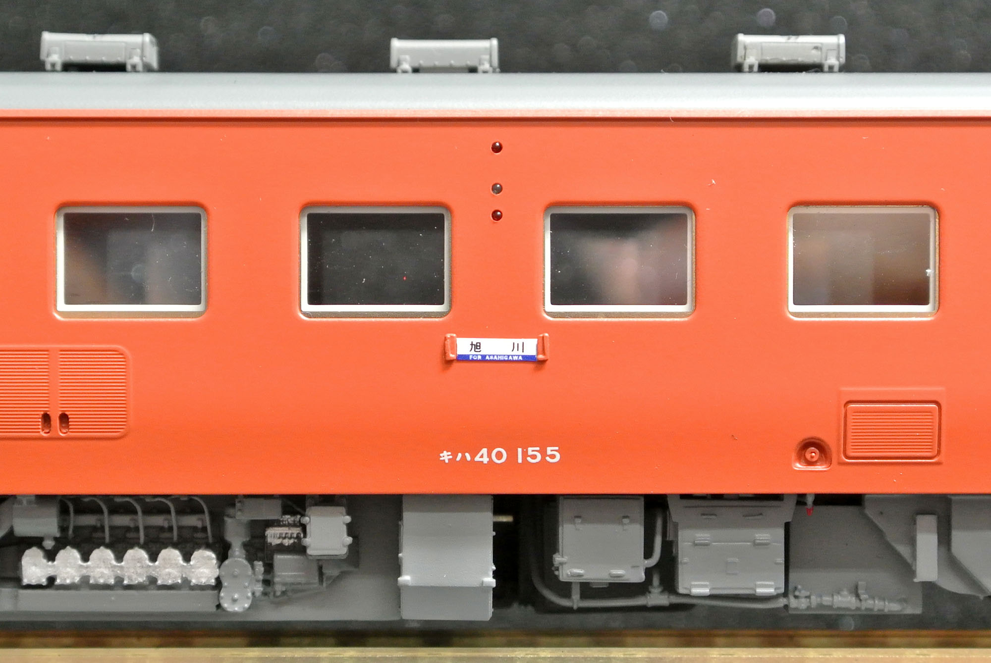 キハ40系 北海道タイプ 追加生産 | TECHNOLOGY | U-TRAINS