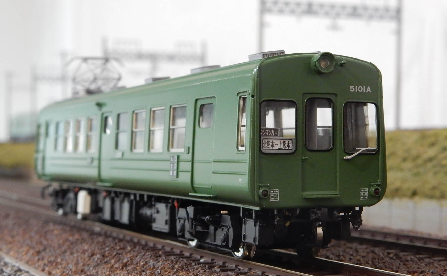 熊本電鉄 5000形 | TECHNOLOGY | U-TRAINS