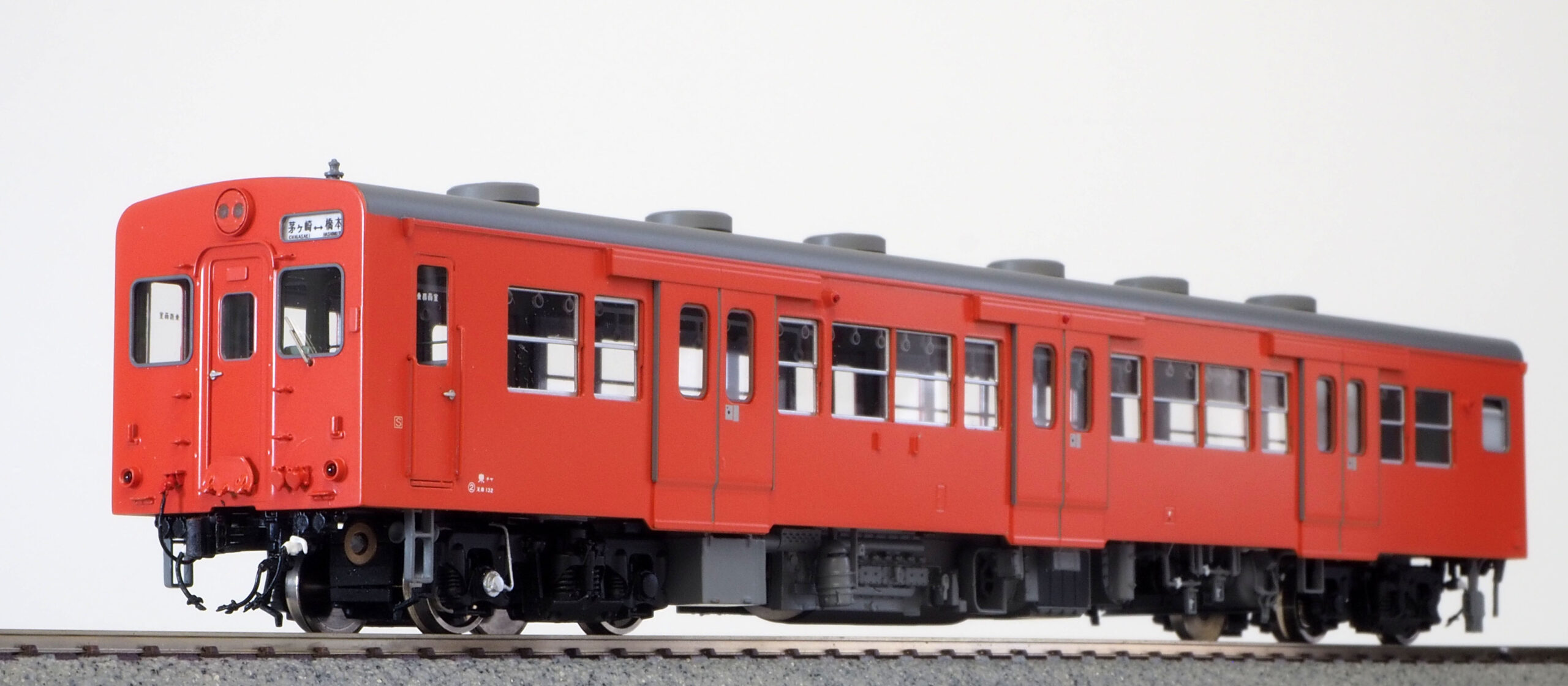 U-TRAINS厳選商品 | U-TRAINS