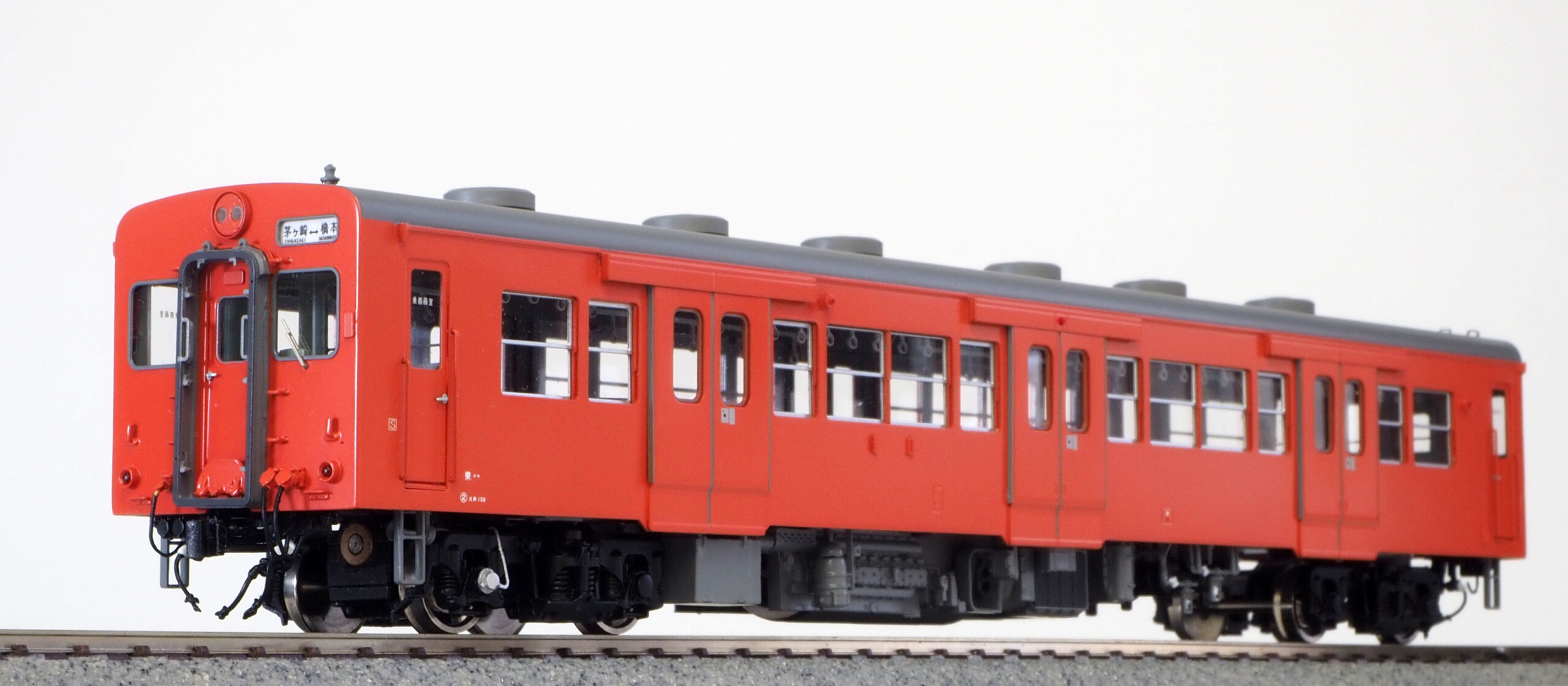 U-TRAINS厳選商品 | U-TRAINS