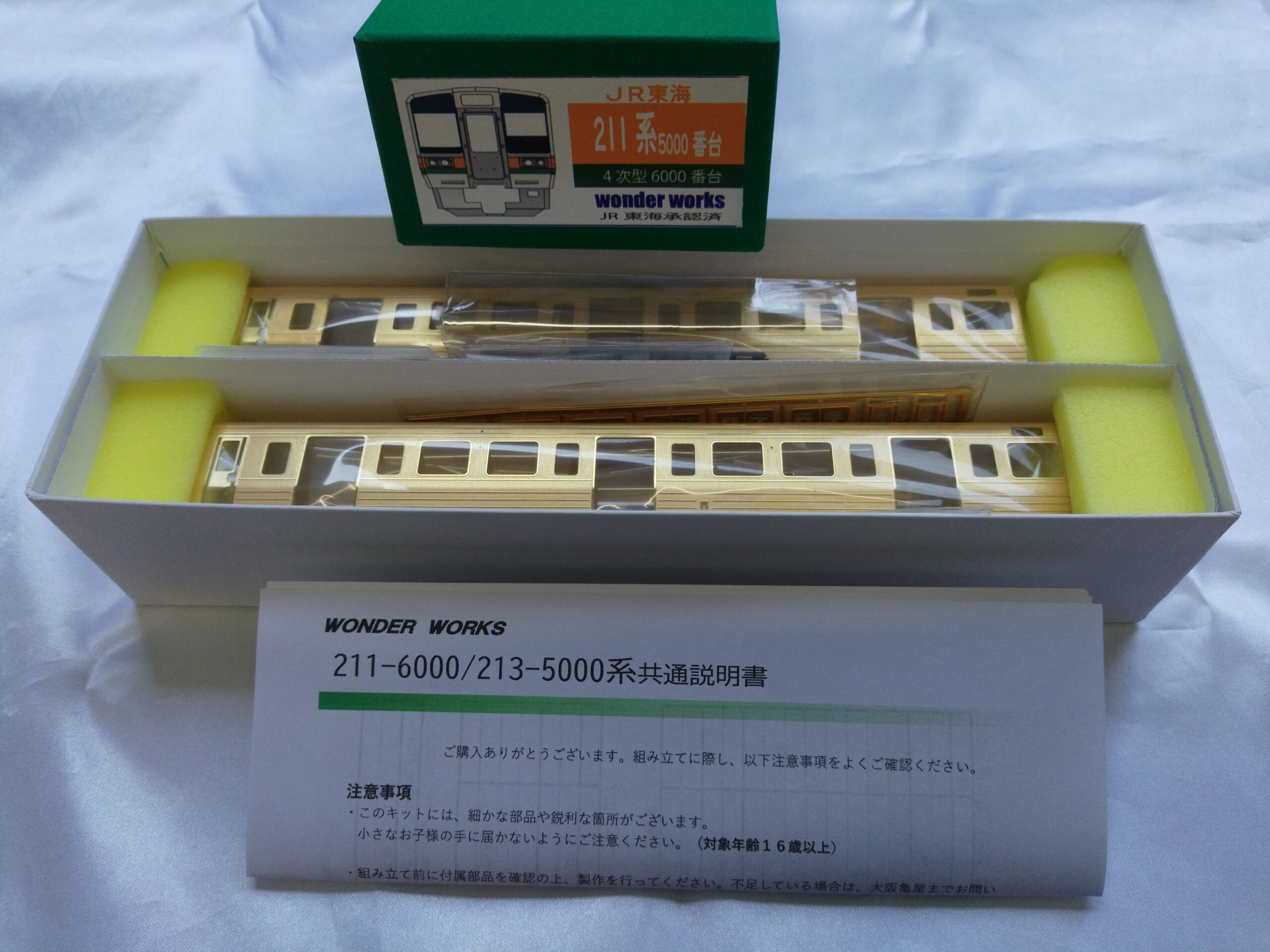 1000042867-scaled.jpg